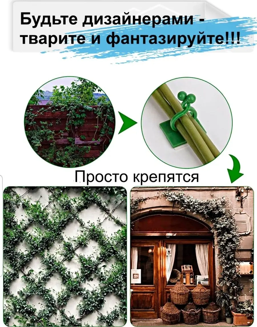 Greduha Duvara Monte Bitki Destek Tutucu 20'li Klips 169152839