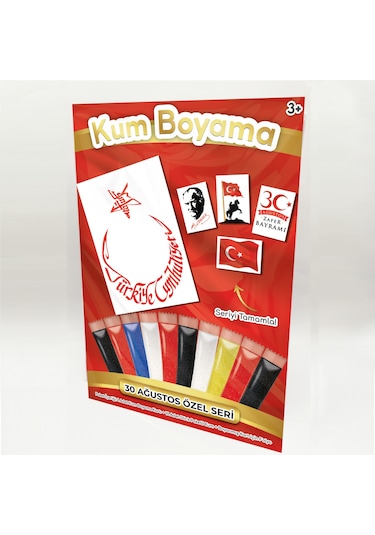 Tc- Atatürk Zafer Bayramı Özel Kum Boyama Aktivite Seti
