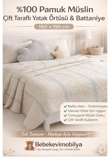 Tiffany Baby Çift Taraflı Müslin Battaniye 160x195 Cm Mint