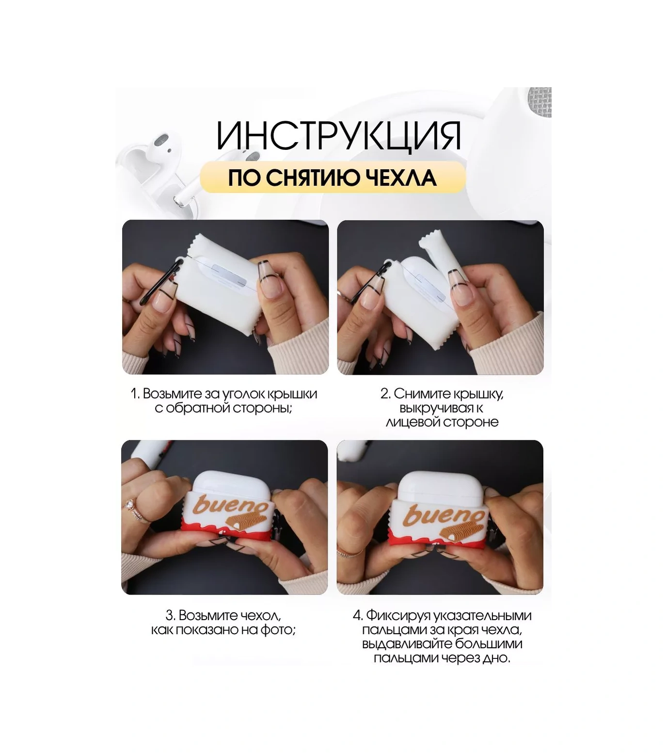 Qapla Airpods 3 İçin Silikon Kılıf Kulaklık Kılıfı Airpods 181069673 Beyaz