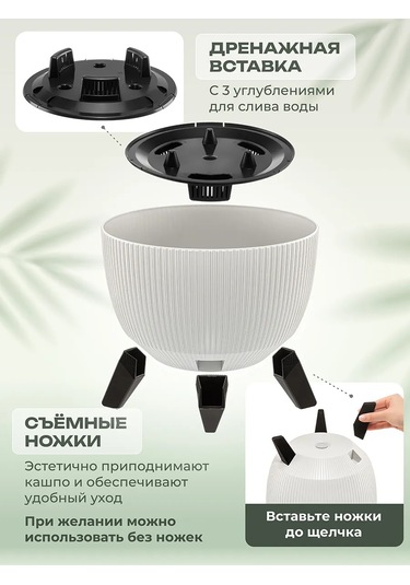 El Casa Zemin Saksısı "vinto", 9,4 Litre 451886190