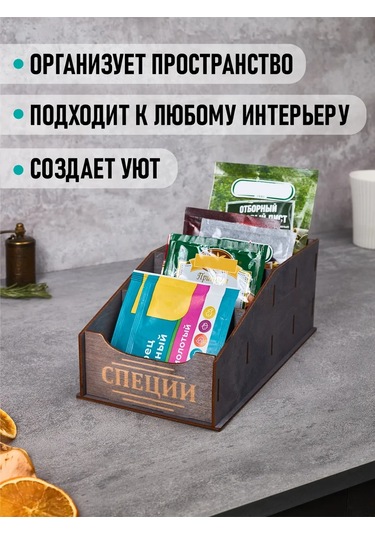 Art L Ez Baharat Düzenleyici 431170999 Gri