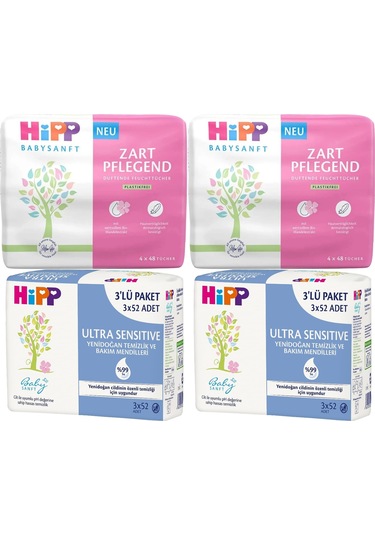 Hipp Baby Sanft Islakhavluultra Sensitive Yenidğan 14lü 696yaprk 14'lü Set