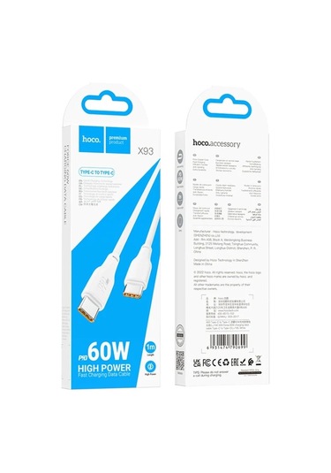 Hoco X93 Force 60W Type-c To Type-c Ultra Hızlı Şarj Ve Data Kablosu