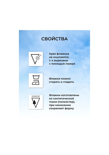 Tigeria 2m, Turuncu Bayrak Işık Zinciri 273363476 Turuncu