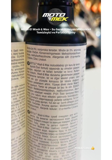 Motul E1 Wash & Wax Pratik Motosiklet Yüzey Temizleyici 400ml
