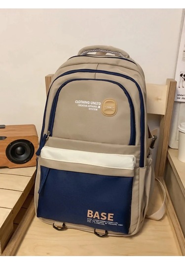 Invıma Gençler İçin Tekstil Şehir Okul Sırt Çantası 431110092 Kahverengi