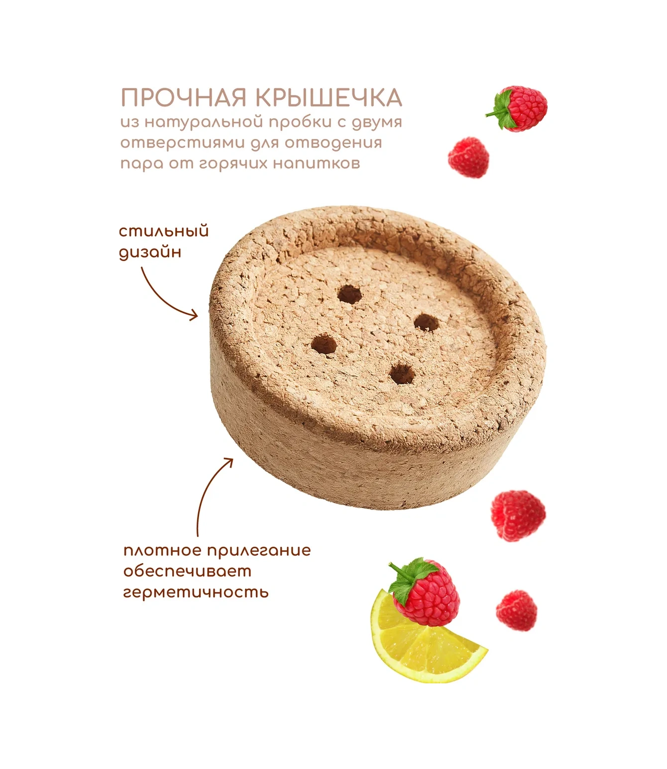 Multıstore 1200 Ml Cam Demleme Çaydanlık Süzgeçli 232393841 Beyaz