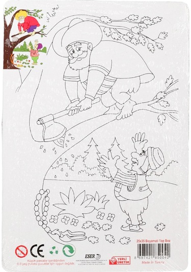 36 Parça Çocuk Puzzle + Boyama Nasrettin Hoca & Balta