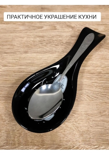 Lavenir Sıcak Yemekler İçin Kaşık Altlığı Kediler 91908509 Siyah