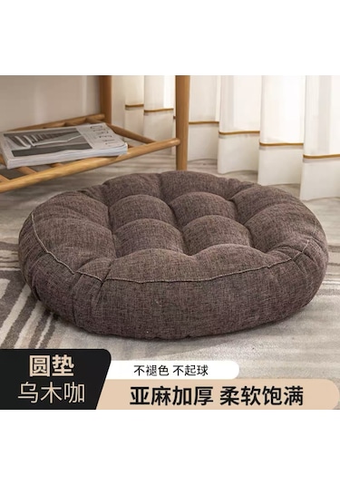 Keten Zemin Paspası Koltuk Minderi Yuvarlak Büyük Minder 42cm-9 Ekru