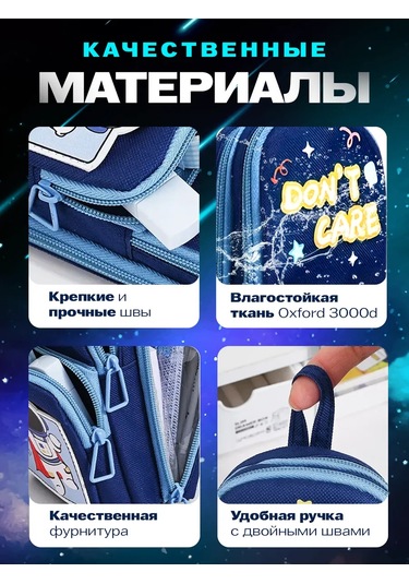 Shostt Kız Ve Erkek Çocuklar İçin Fermuarlı Okul Kalemliği 447697044 MAvi