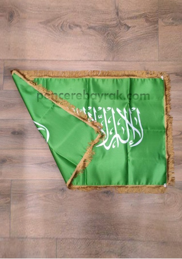 Kelime-i Tevhid Bayrağı 70x105 Cm Çift Kat Saten Sarı Püskü