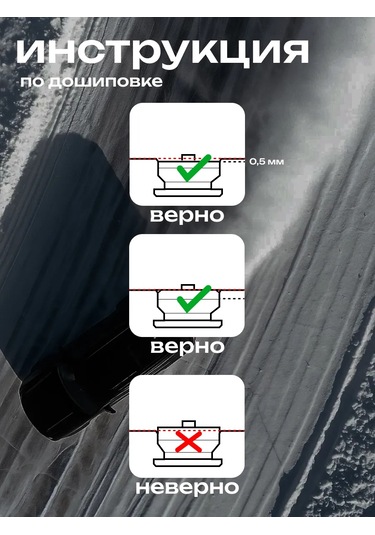 Torso 9 Mm Tamir Çivileri 178070718