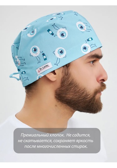 Dr. Lucky Pamuklu Gözlü Medikal Başlık 383515390