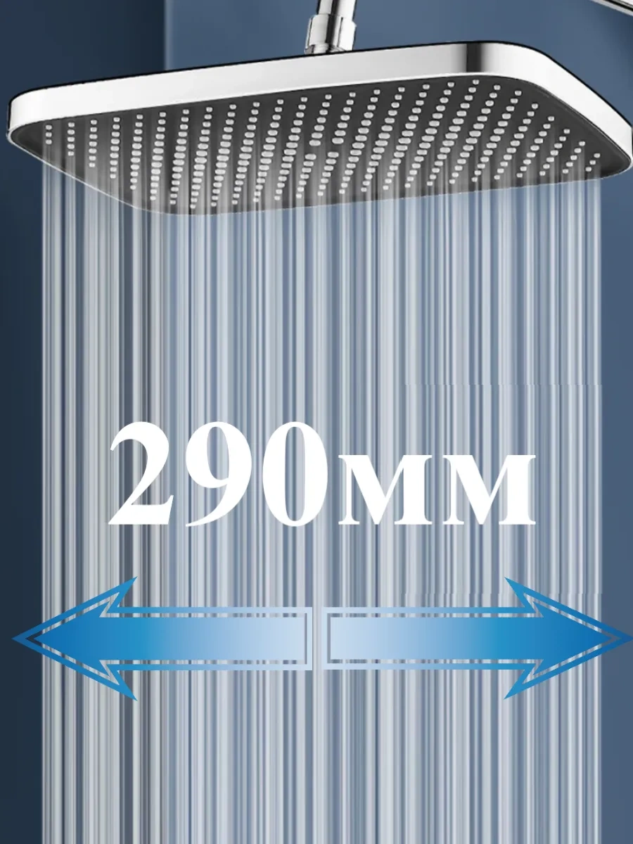 Lke Tropikal Duş Başlığı, Karıştırıcısız, Üstten Montajlı 309966980 Krom