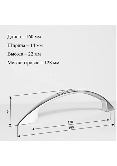 Mf Furniture Hardware 8'li Set Mobilya Kolu Kavis Braketi 128mm 226907069 Siyah