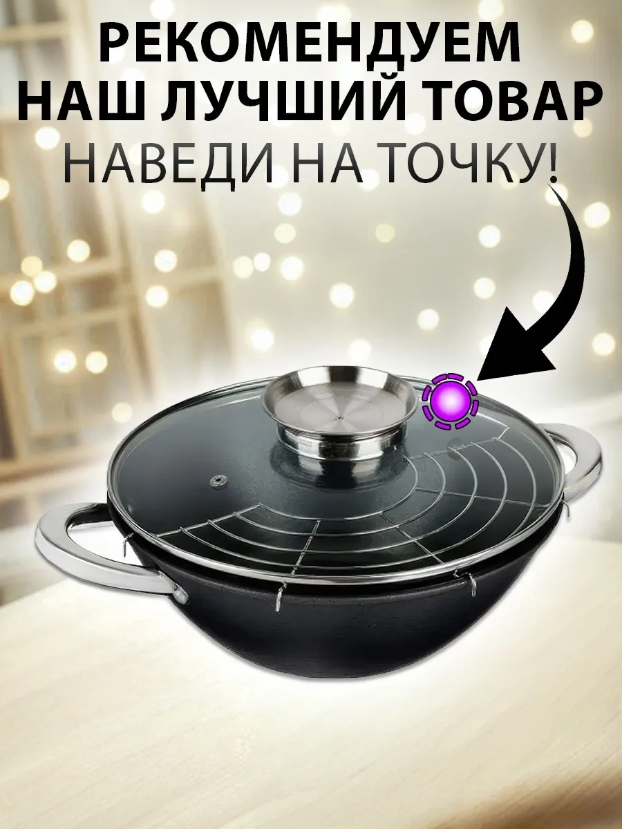 Galaopt Korklu Kapaklı Cam Saklama Kabı 316629643 Beyaz