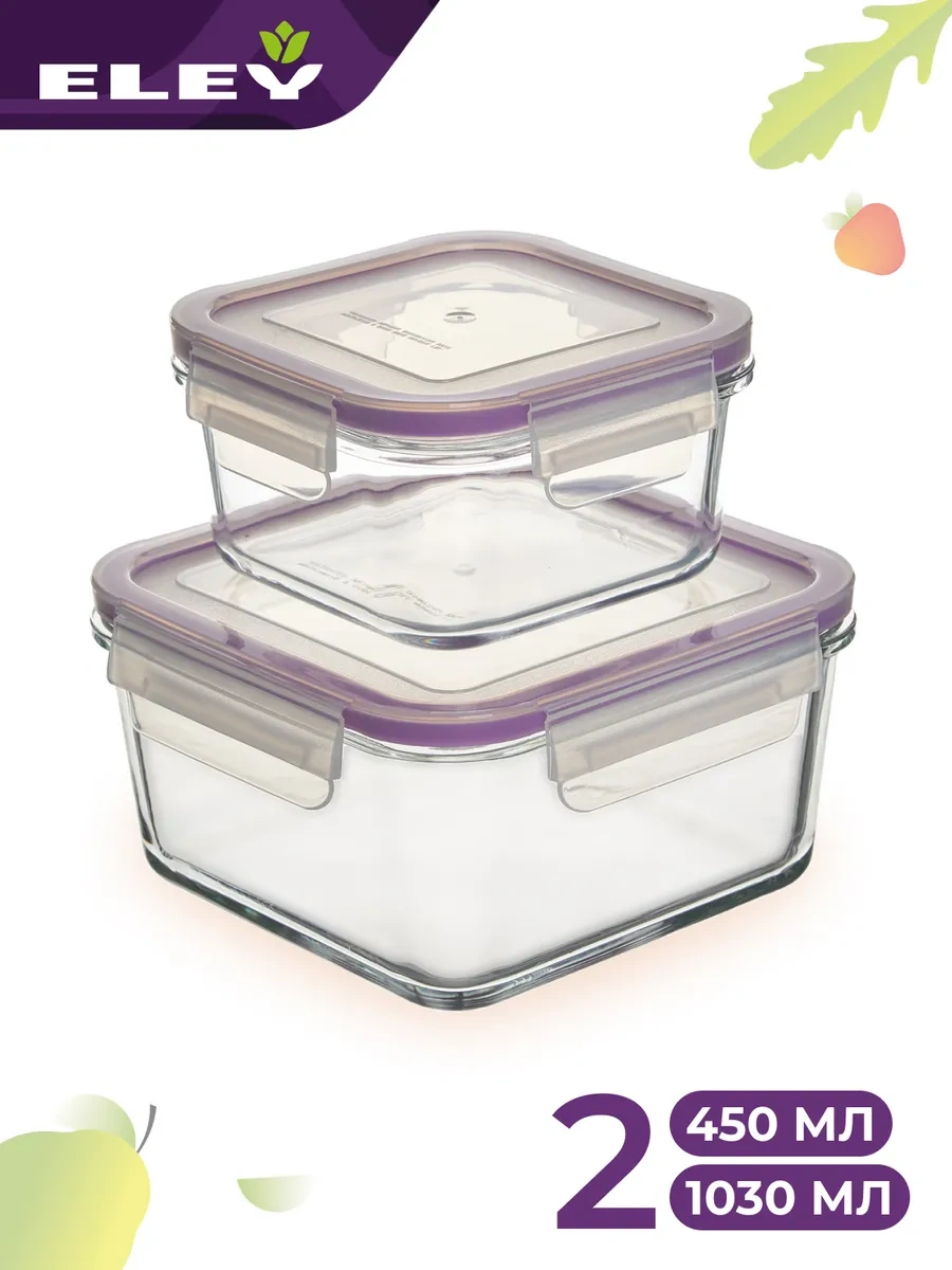 Eley Kapaklı 2'li Yemek Saklama Kabı Seti, 450ml Ve 1030ml 14646094 Beyaz