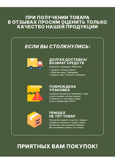 Rocket Prınt Erkeklere 23 Şubat'ta Çorap Ve Bardak İçeren Hediye Seti 204530467 Beyaz