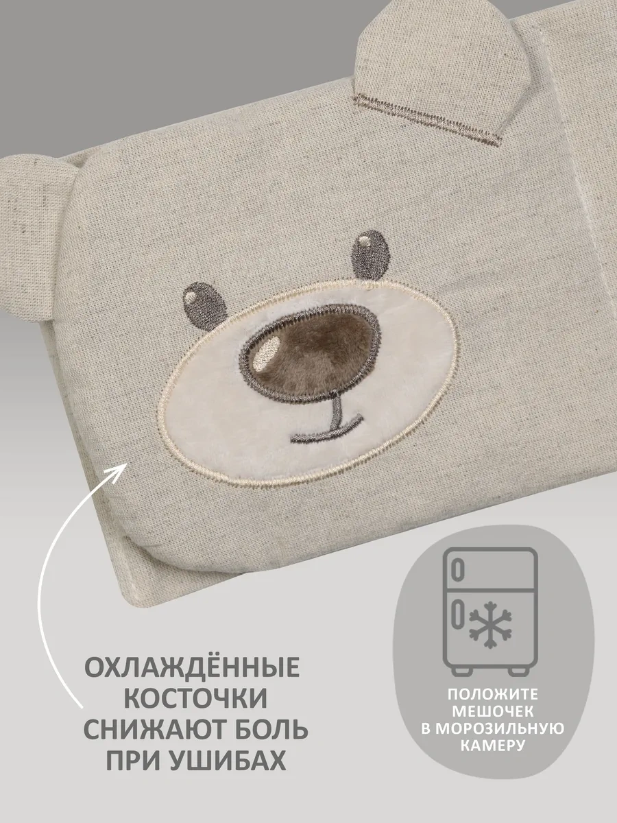 Kırıya Kıds Yeni Doğanlar İçin Kesikli Kolik Ilık Bel Bandı 343362283