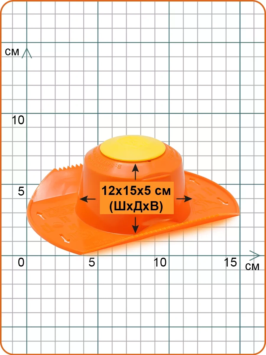 Borner Her Türlü Rende Ve Sebze Doğrayıcı İçin Meyve Tutma Aparatı 3706258 Turuncu