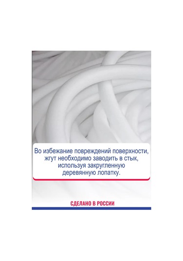 Okna911 Vila Therm 6mm 100m Tam Isı Yalıtım Ajandası 237332599