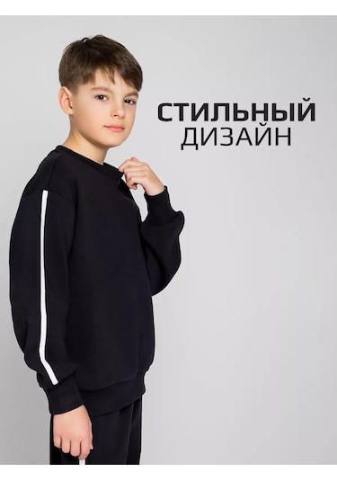 Laretto Erkek Çocuk Siyah Okul Sweatsh 212977121 Siyah