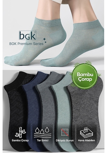 Bgk Unisex Bambu 5 Çift Renkli Patik Çorap Dikişsiz Renkli