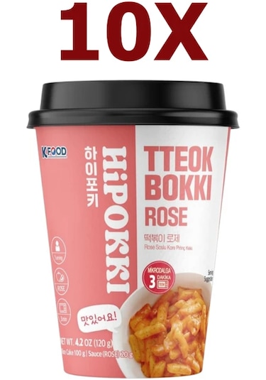 Hipokki Rose Soslu Kore Tteokbokki Pirinç Keki 120gr 10'lu Set