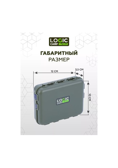 Aquatic Kılıçbalığı Kutusu, Balıkçılık Aksesuarları Ve Malzemeleri İçin 237389210 Khaki