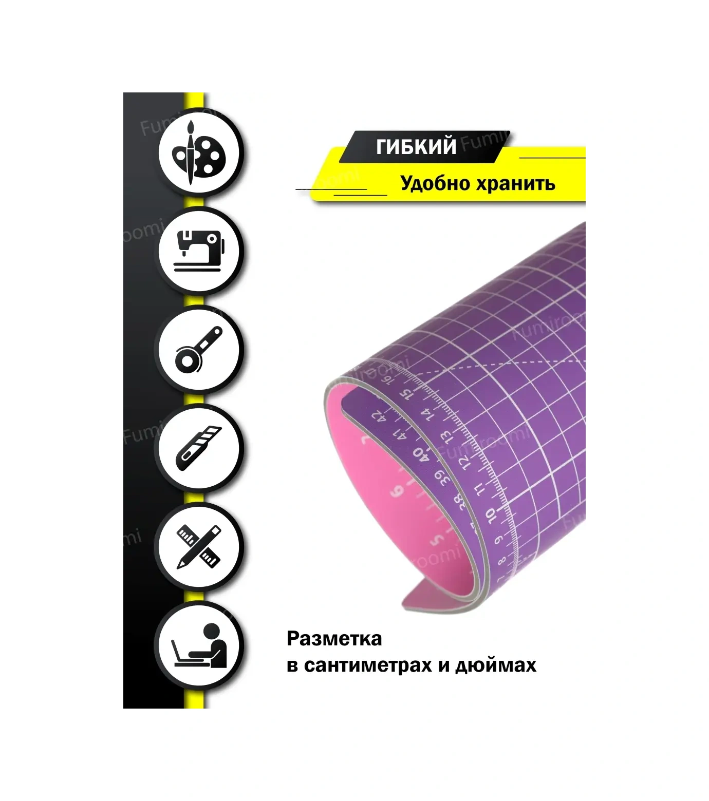 Fumıroomı A3 İçin Kesim Bıçakları Paspası / Kesme Matı 40784354