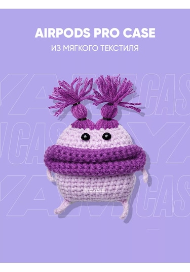 Yamcase Airpods Uyumlu Pro, Pro 2 İçin Peluş Kılıf, Kulaklık Kılıfı 143639917 Violet