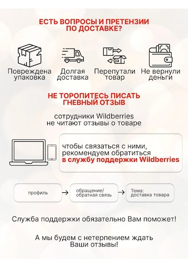 Full House&garden Nem Geçirmez 50x40 Cm Emici Bulaşık Kurutma Paspası 427115195 Beyaz