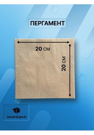 Natural Pack Pasta Seti 20 170430357 Diğer