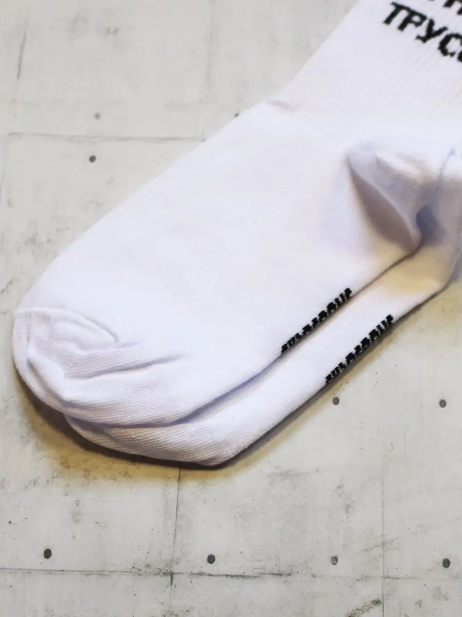 Snugsocks Yüksek Eğlenceli Desenli Çoraplar, Komik Yazılı Ucuz Ve Eğlenceli. 168032831 Siyah Melanj