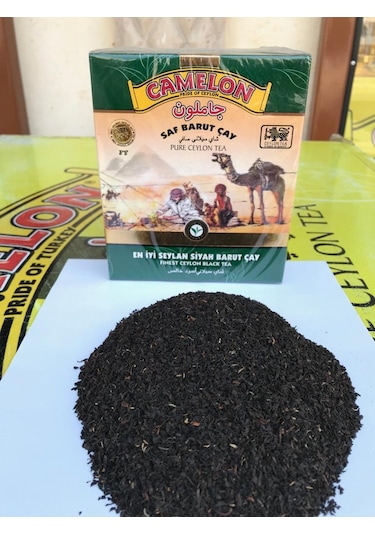 Camelon Saf Barut Siyah Dökme Çay 900 G