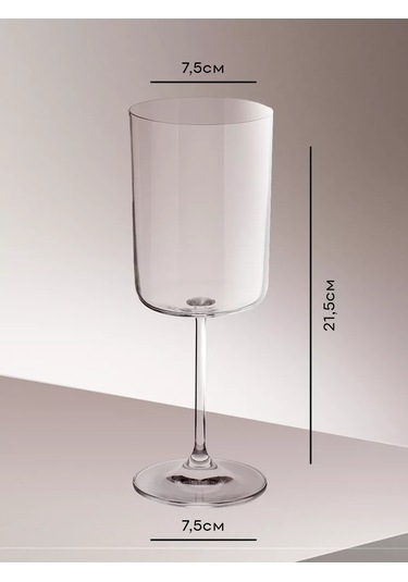 Aura Of Bohemia Şarap Ve Kokteyl Kadehleri Seti 2 Adet Ayaklı 420 Ml 136135662 Beyaz