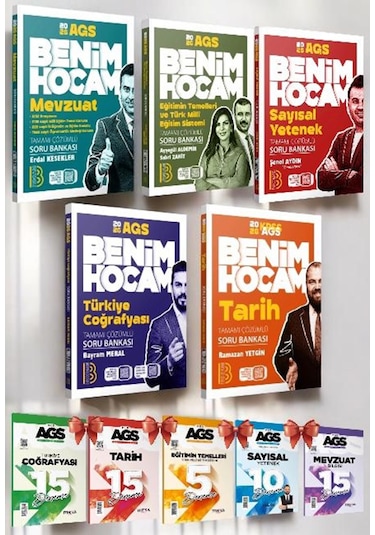 2026 Ags Tam Set Soru Bankası Seti