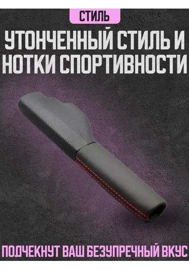 Power Resulting Volkswagen El Freni Kapağı, Fren Parkerası Güverteni 187837580 Siyah