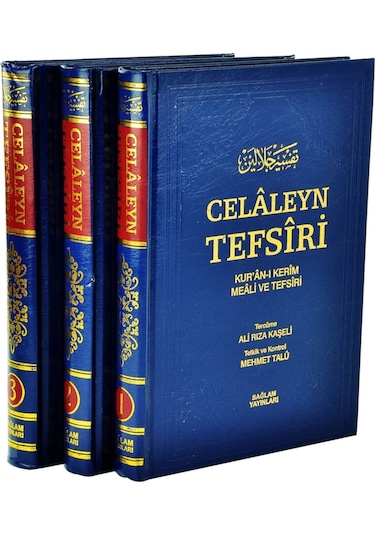 Celaleyn Tefsiri - Kuranı Kerim Meali Ve Tefsiri 3 Cilt