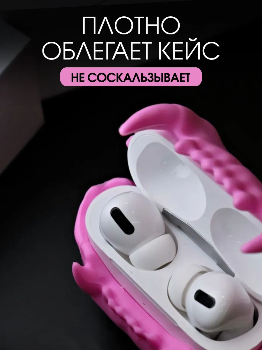 Soltykıds Airpods Pro 2 İçin Tiger Teeth Kulaklık Silikon Kılıf 282221064 Pembe