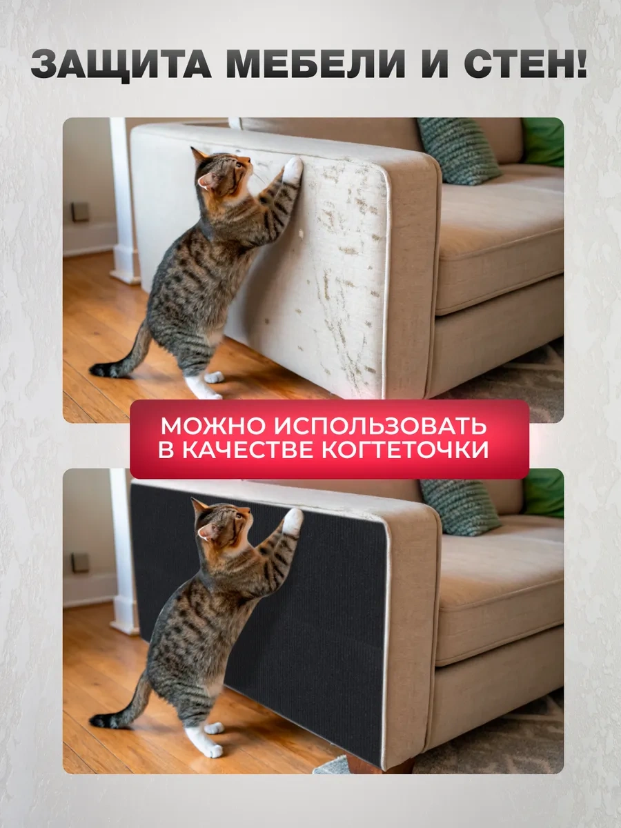 Frays Decor 30x30cm 10 Adet Kendinden Yapışkanlık Halı Kaplaması 293987245