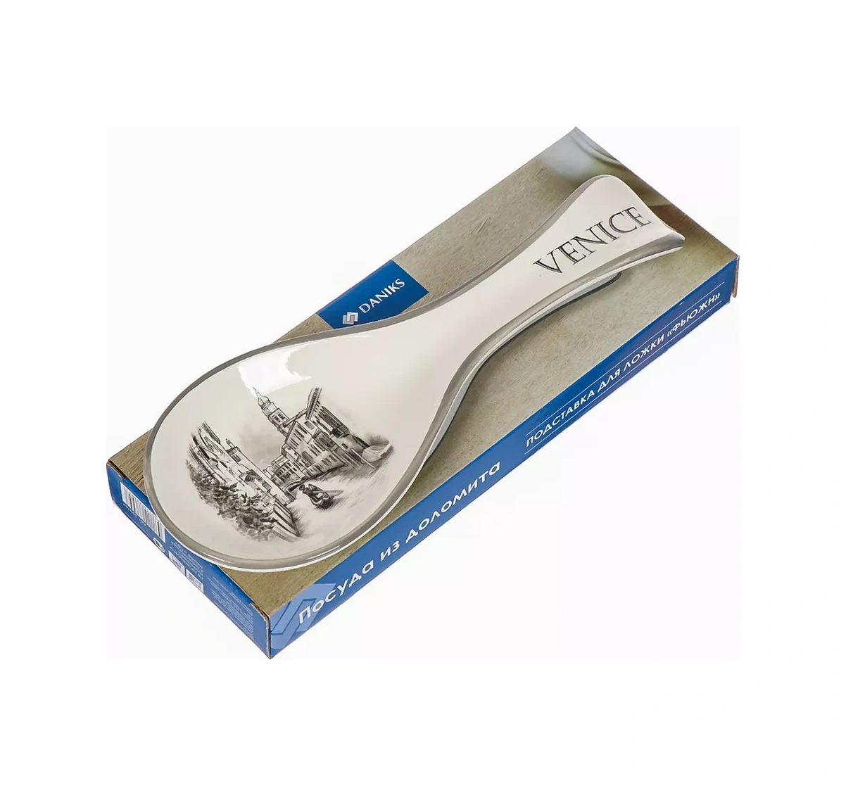 Daniks Kaşık Standı, Dolomit Fusion 205913322 Bej