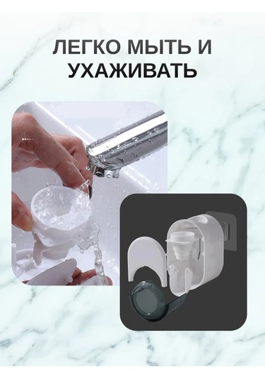 White Estate Home Duvara Monte Diş Macunu Tutacağı 330477907 Yeşil