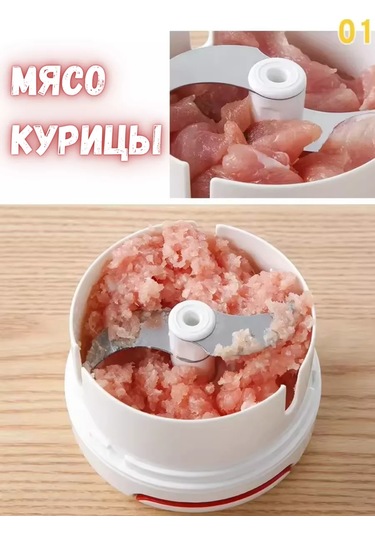 Igonov Mutfak Robotu, Mekanik Blender 223947975 Beyaz