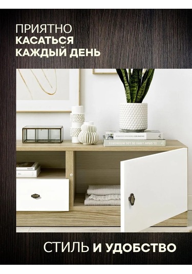 Metalheart Mobilya Kolları Eski Altın 4 Adet 388807488 Siyah Mat