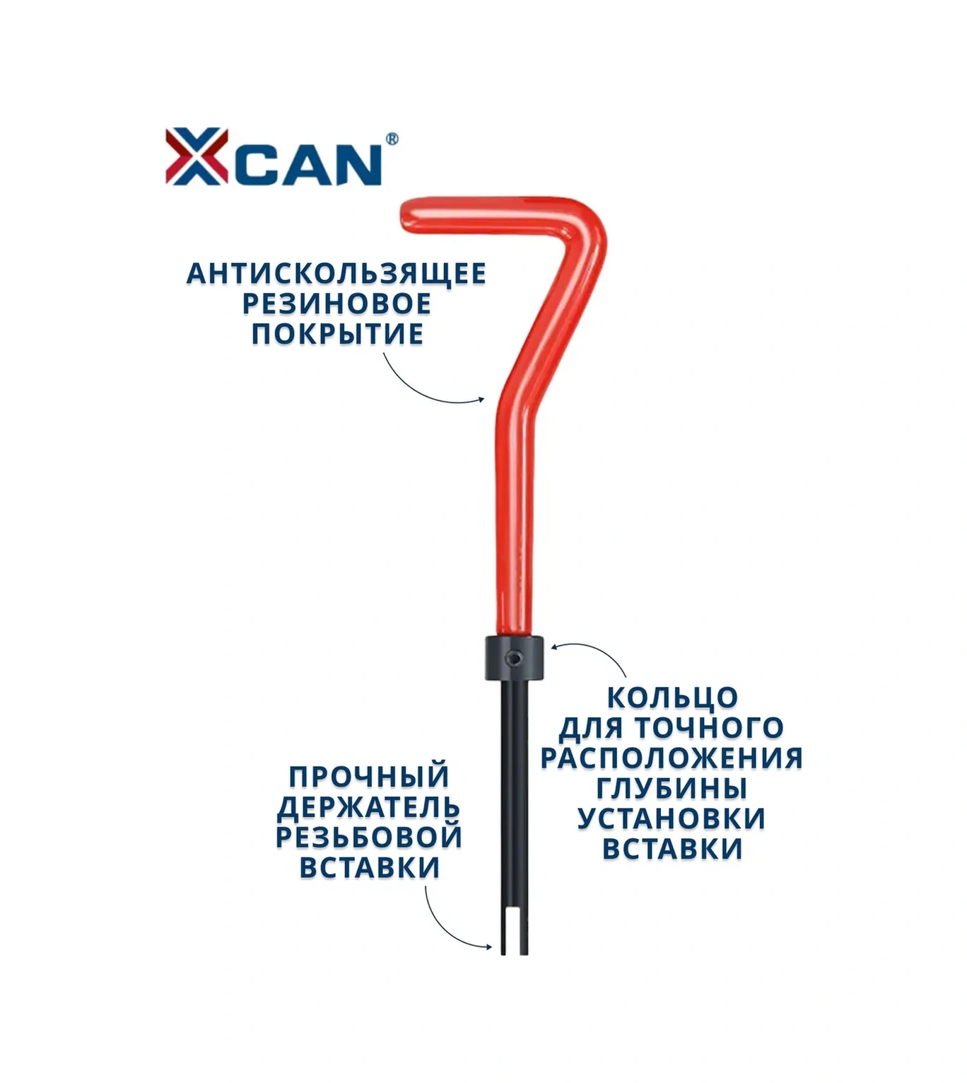 Xcan M6 Diş Onarım Seti M6x1mm 25 Parç 169767124