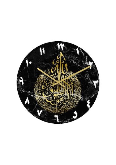 Suntek 12 "akrilik İslami Duvar Saati Müslüman Sessiz Kuvars Diğer