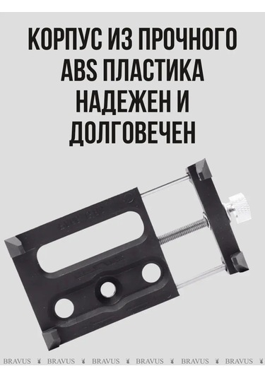 Bravus Cyclist Telefon Tutucu Scooter Rulmanı Çocuk Arabası İçin 168215307 Siyah